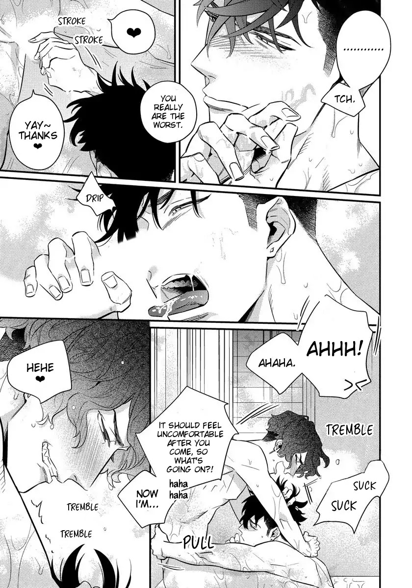 Ano Ko wa Sore o Gaman Dekinai Chapter 1 page 29 - Chapter 1