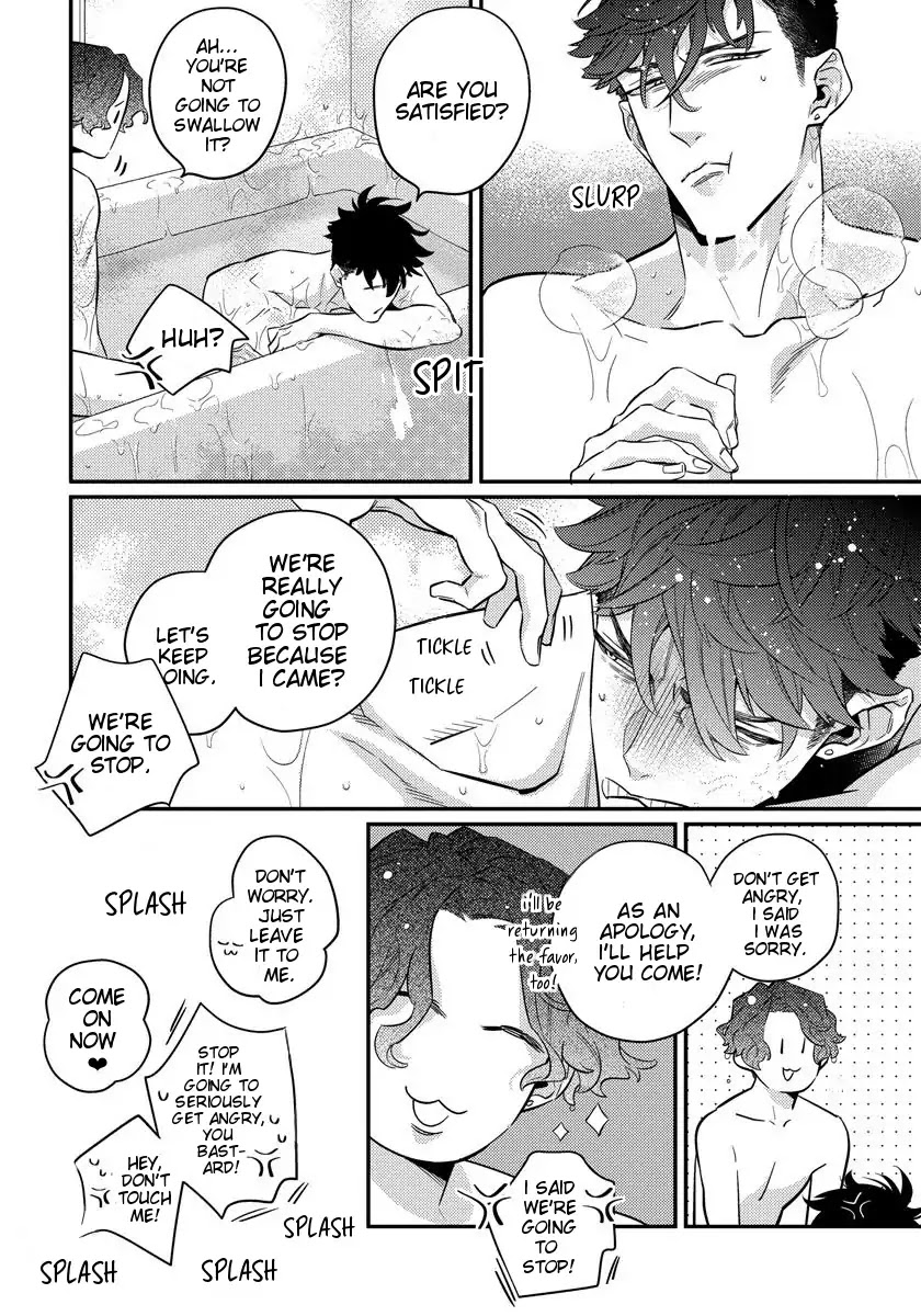 Ano Ko wa Sore o Gaman Dekinai Chapter 1 page 30 - Chapter 1