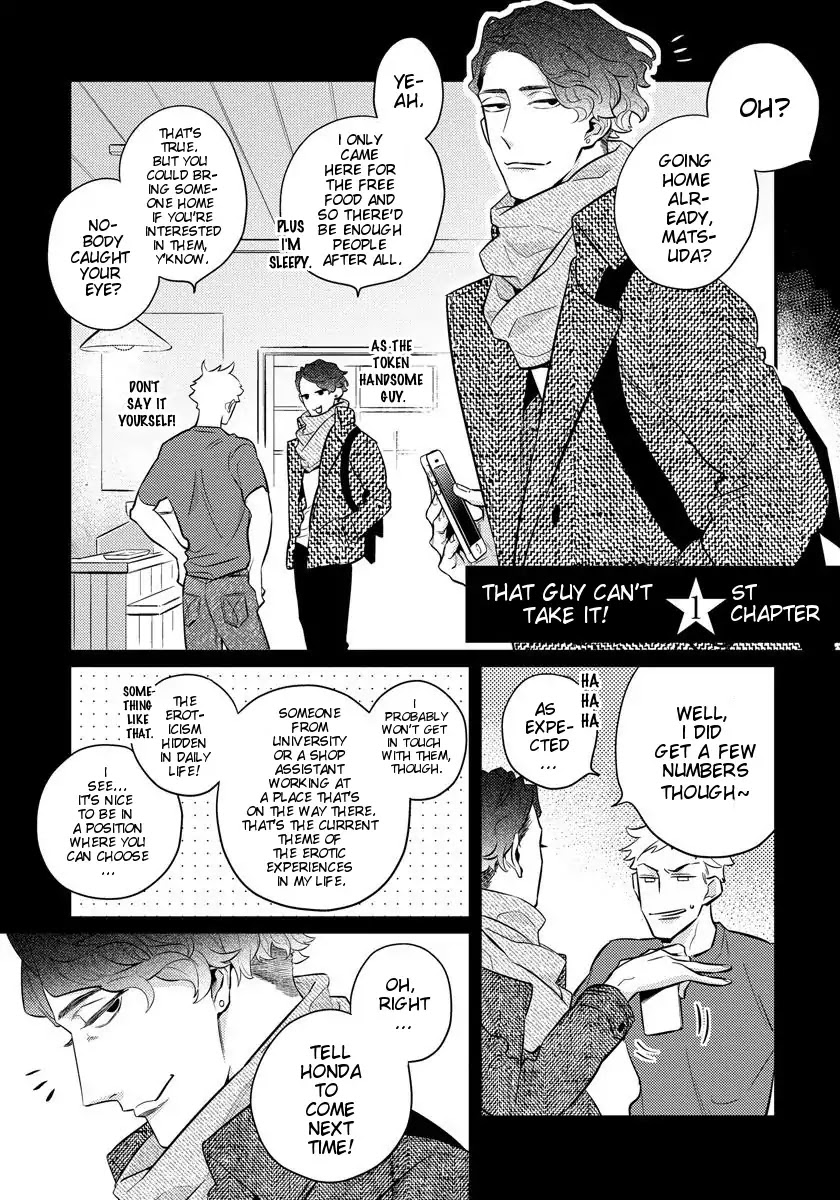 Ano Ko wa Sore o Gaman Dekinai Chapter 1 page 5 - Chapter 1