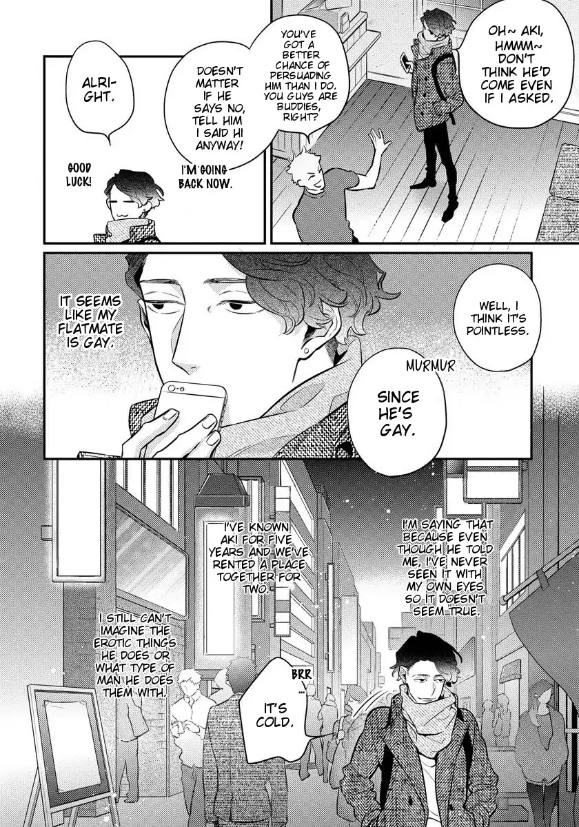Ano Ko wa Sore o Gaman Dekinai Chapter 1 page 6 - Chapter 1