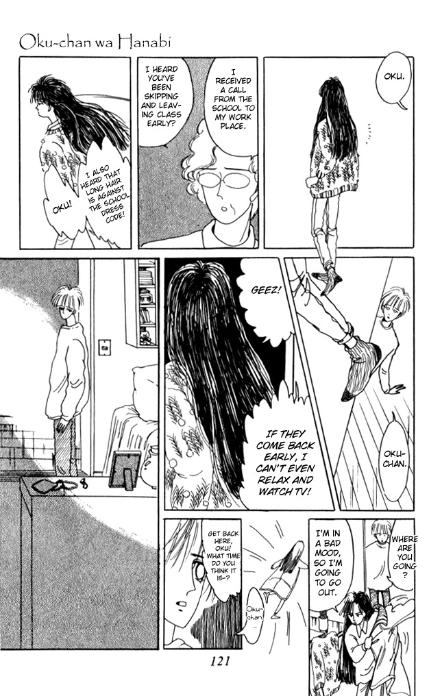 Ano Koro ni Aitai Chapter 0 page 13 - Chapter 0: vol.0: Oneshot