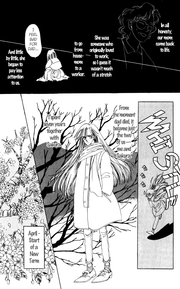 Ano Koro ni Aitai Chapter 0 page 15 - Chapter 0: vol.0: Oneshot