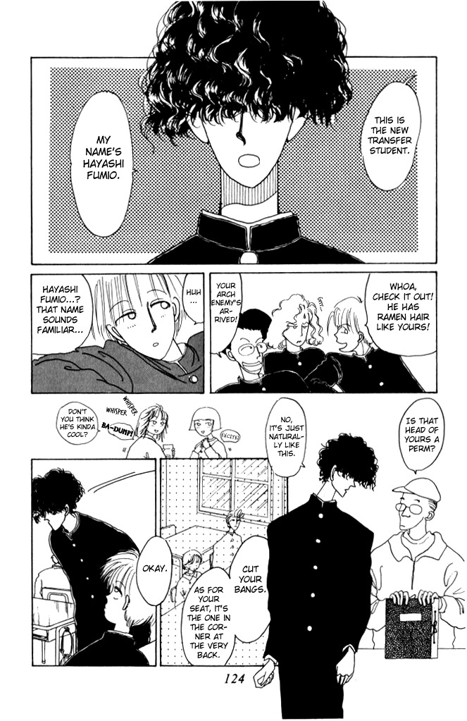 Ano Koro ni Aitai Chapter 0 page 16 - Chapter 0: vol.0: Oneshot