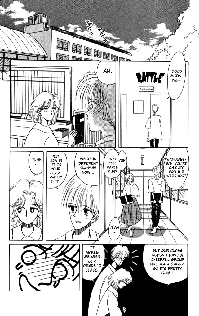 Ano Koro ni Aitai Chapter 0 page 22 - Chapter 0: vol.0: Oneshot