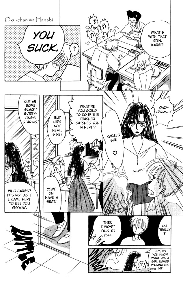 Ano Koro ni Aitai Chapter 0 page 23 - Chapter 0: vol.0: Oneshot
