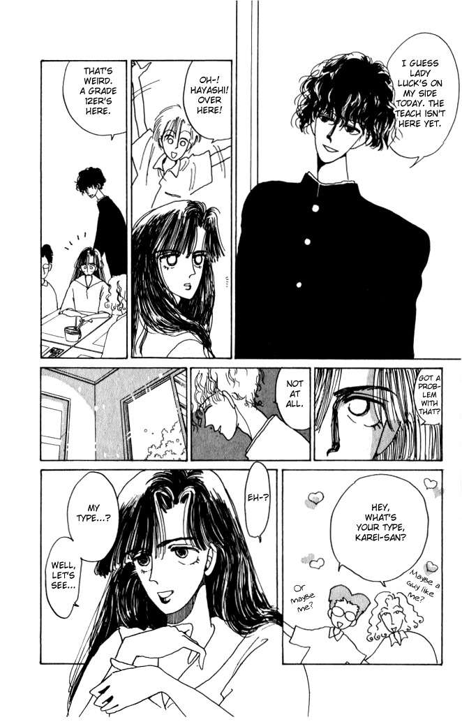 Ano Koro ni Aitai Chapter 0 page 24 - Chapter 0: vol.0: Oneshot