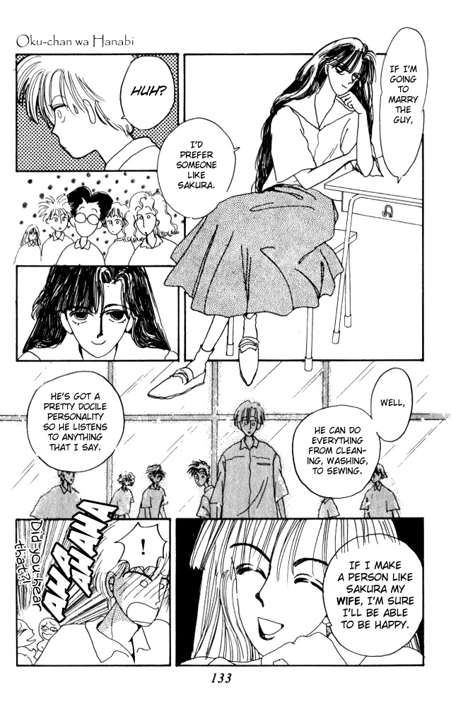 Ano Koro ni Aitai Chapter 0 page 25 - Chapter 0: vol.0: Oneshot