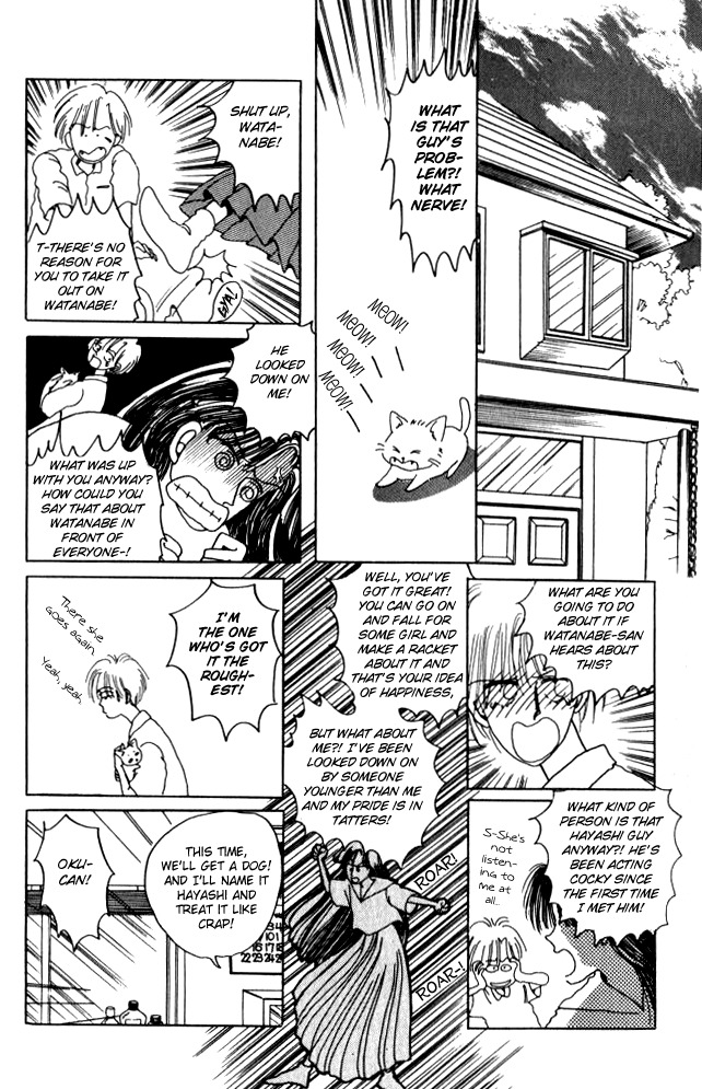 Ano Koro ni Aitai Chapter 0 page 28 - Chapter 0: vol.0: Oneshot