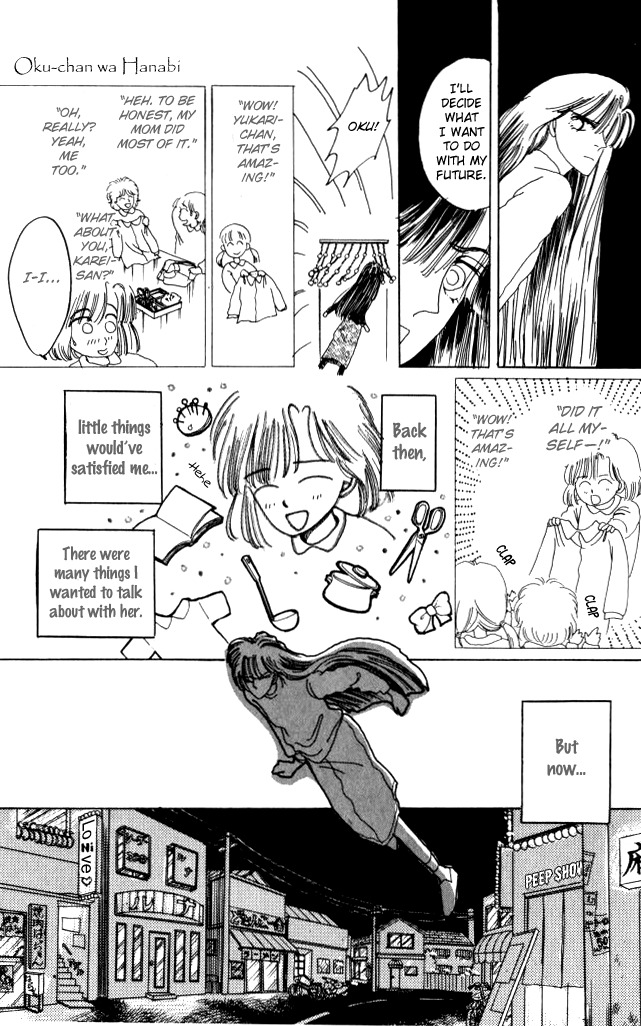 Ano Koro ni Aitai Chapter 0 page 31 - Chapter 0: vol.0: Oneshot