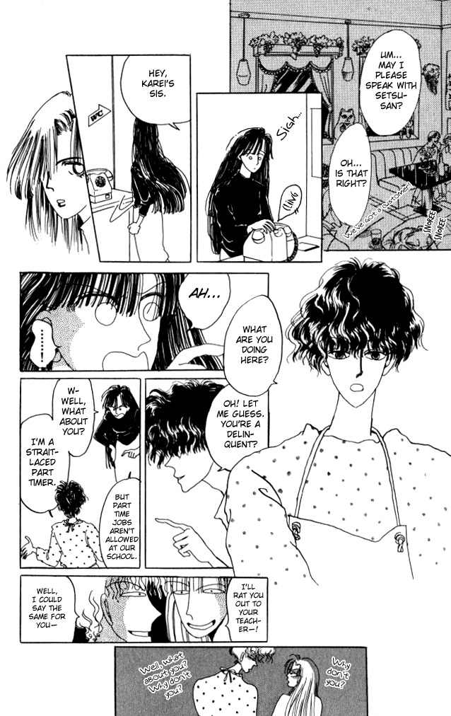 Ano Koro ni Aitai Chapter 0 page 32 - Chapter 0: vol.0: Oneshot