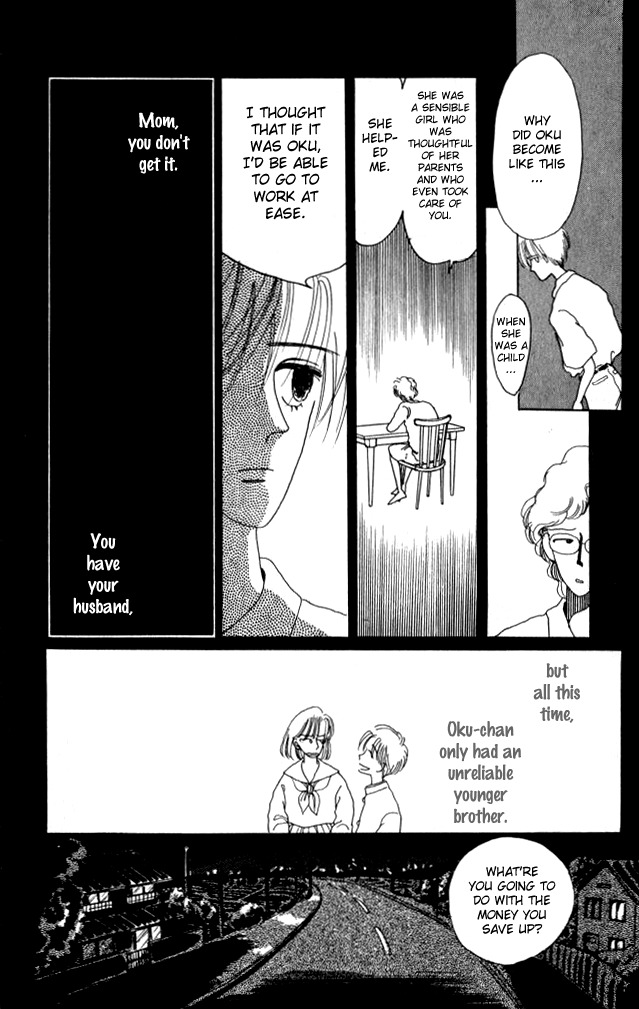 Ano Koro ni Aitai Chapter 0 page 33 - Chapter 0: vol.0: Oneshot