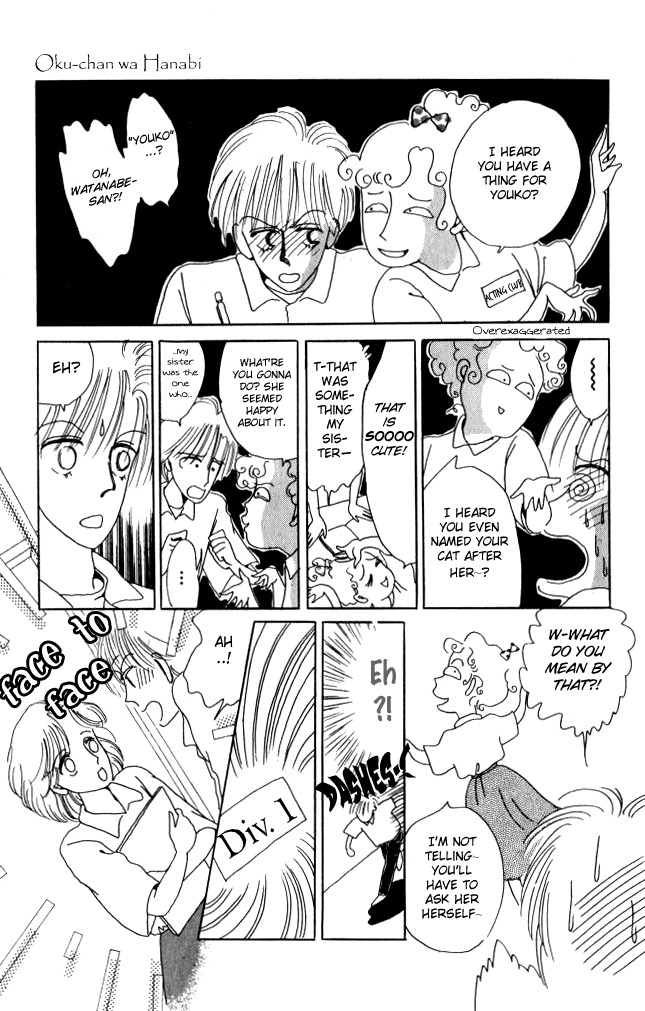 Ano Koro ni Aitai Chapter 0 page 37 - Chapter 0: vol.0: Oneshot