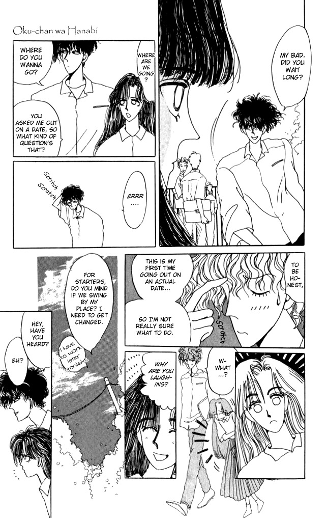 Ano Koro ni Aitai Chapter 0 page 39 - Chapter 0: vol.0: Oneshot