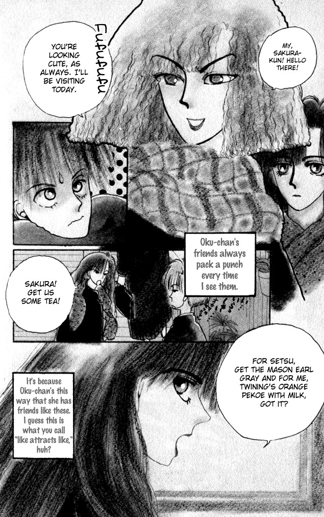 Ano Koro ni Aitai Chapter 0 page 4 - Chapter 0: vol.0: Oneshot