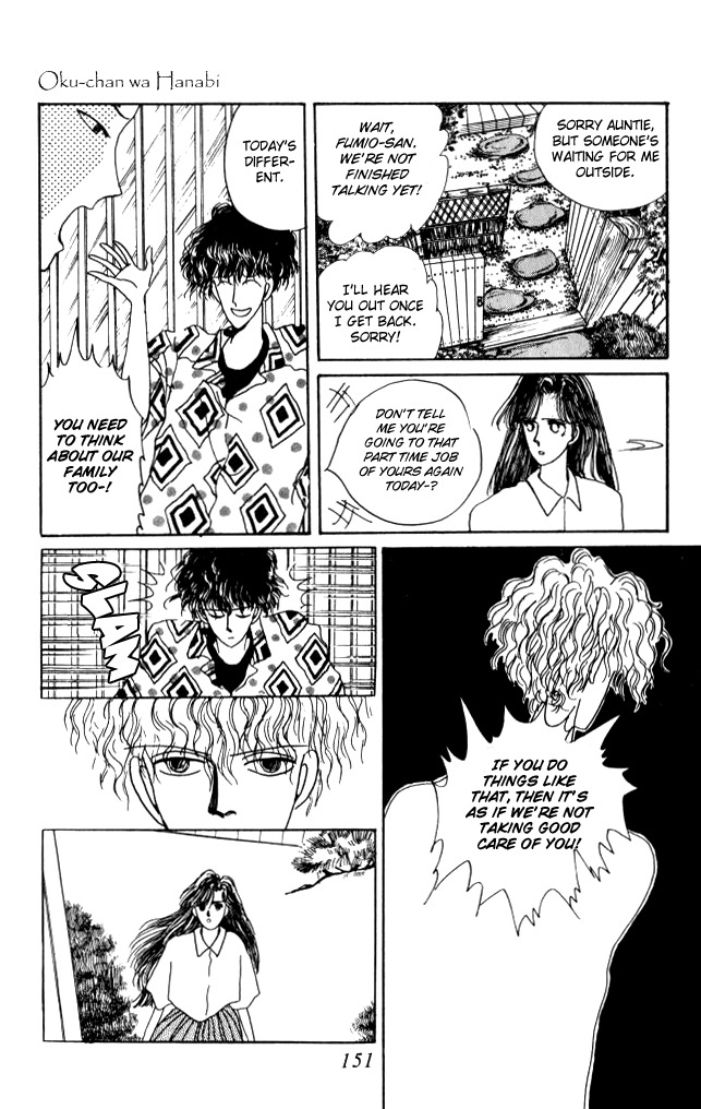 Ano Koro ni Aitai Chapter 0 page 43 - Chapter 0: vol.0: Oneshot