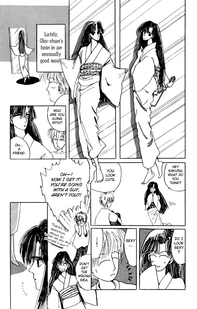 Ano Koro ni Aitai Chapter 0 page 48 - Chapter 0: vol.0: Oneshot