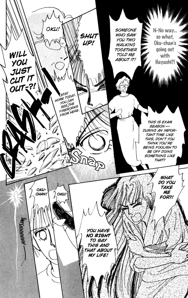 Ano Koro ni Aitai Chapter 0 page 50 - Chapter 0: vol.0: Oneshot