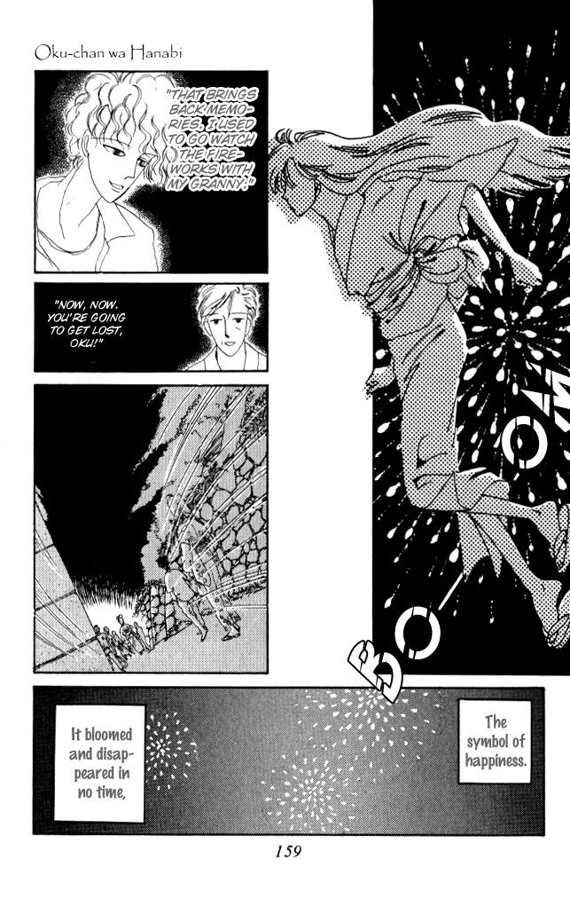 Ano Koro ni Aitai Chapter 0 page 51 - Chapter 0: vol.0: Oneshot