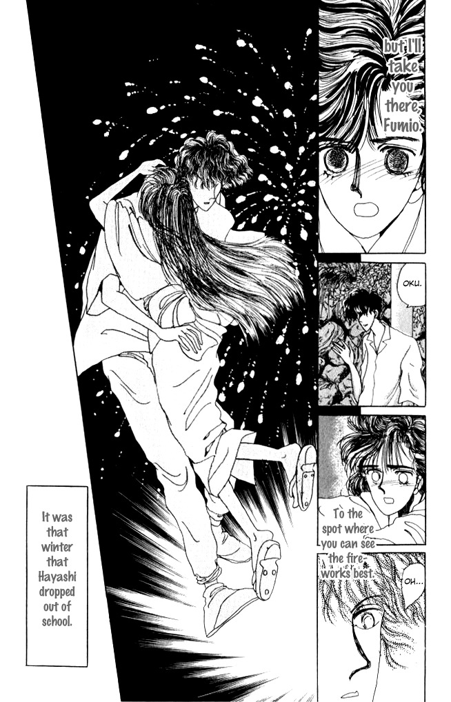 Ano Koro ni Aitai Chapter 0 page 52 - Chapter 0: vol.0: Oneshot