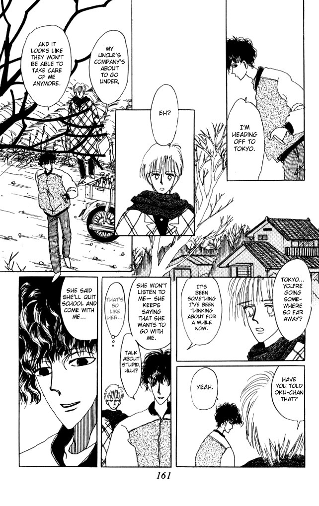 Ano Koro ni Aitai Chapter 0 page 53 - Chapter 0: vol.0: Oneshot