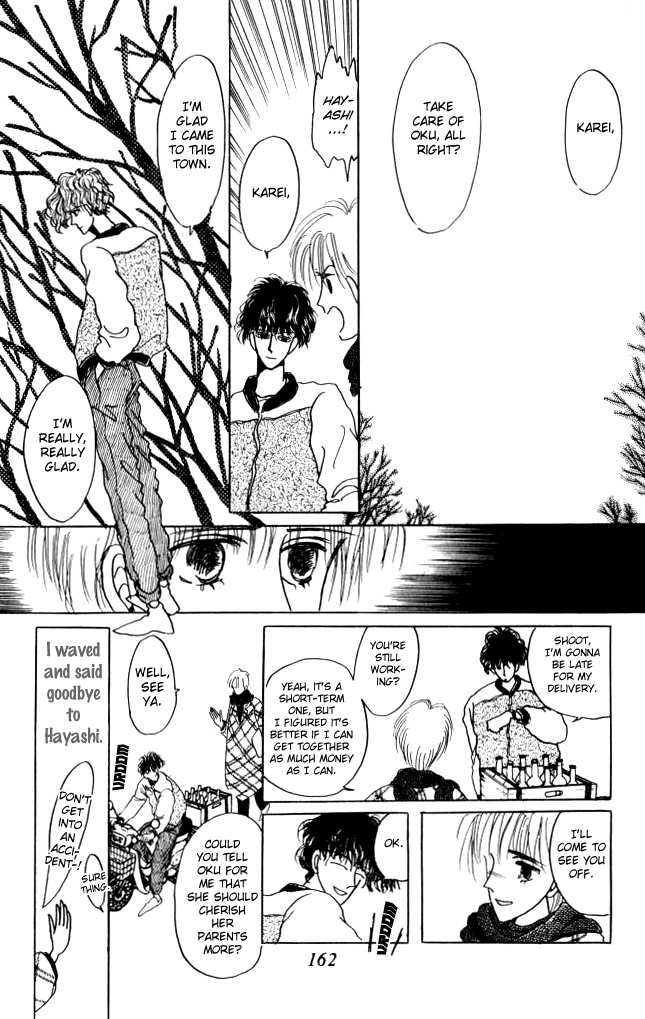Ano Koro ni Aitai Chapter 0 page 54 - Chapter 0: vol.0: Oneshot