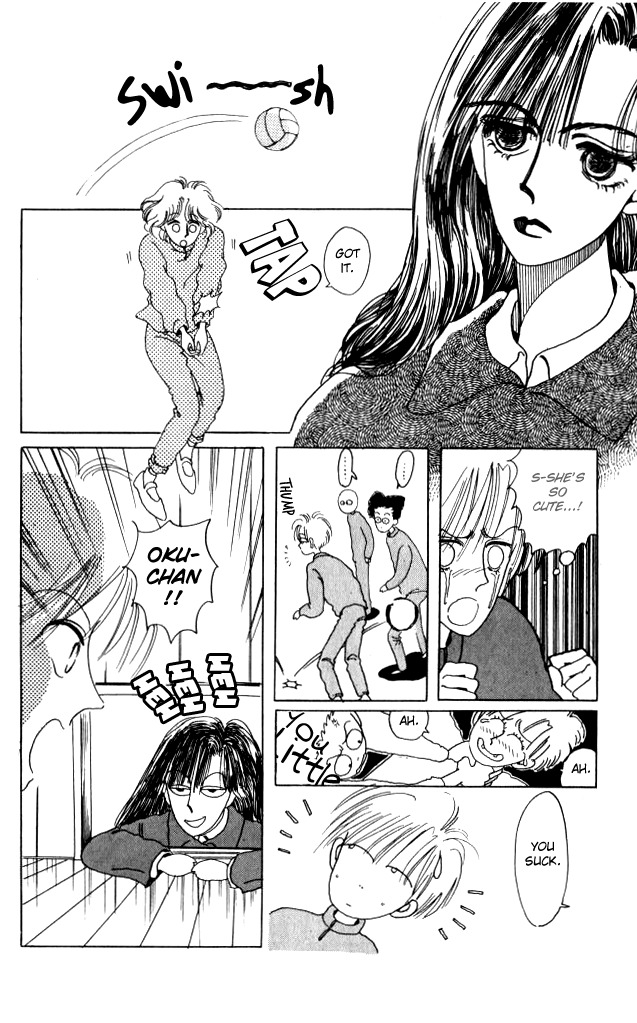 Ano Koro ni Aitai Chapter 0 page 6 - Chapter 0: vol.0: Oneshot