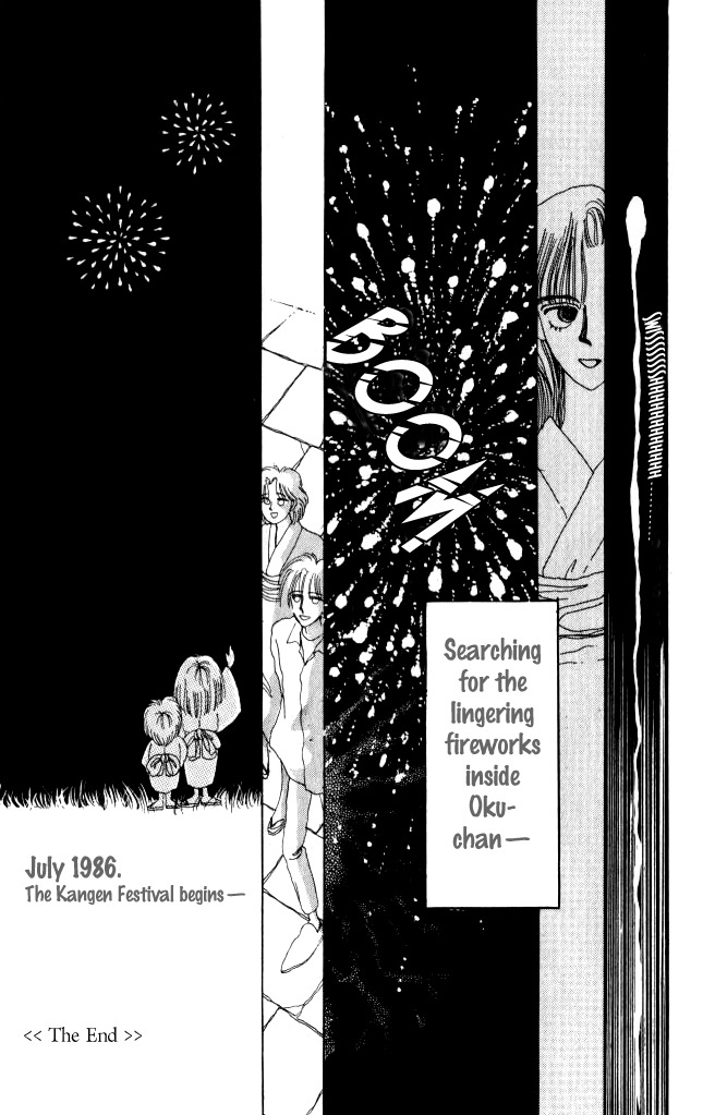 Ano Koro ni Aitai Chapter 0 page 63 - Chapter 0: vol.0: Oneshot