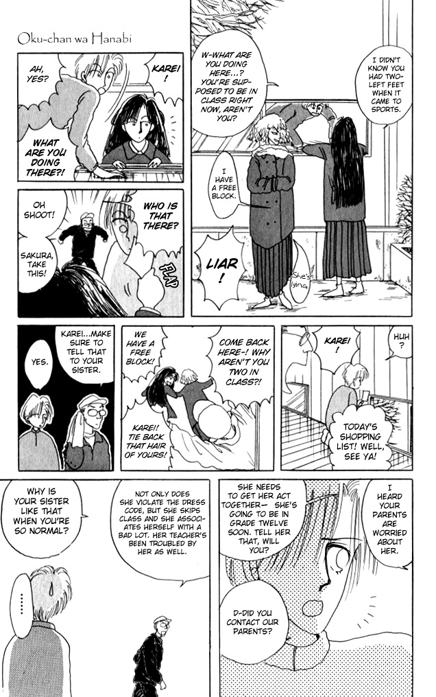 Ano Koro ni Aitai Chapter 0 page 7 - Chapter 0: vol.0: Oneshot
