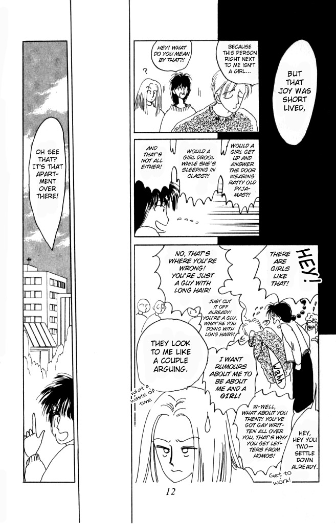 Ano Koro ni Aitai Chapter 1 page 13 - Chapter 1