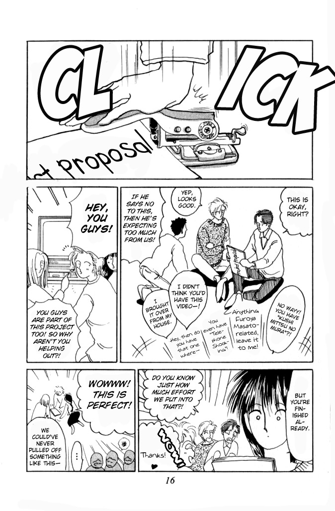 Ano Koro ni Aitai Chapter 1 page 17 - Chapter 1
