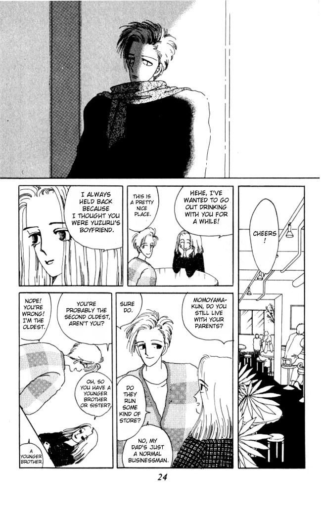 Ano Koro ni Aitai Chapter 1 page 24 - Chapter 1