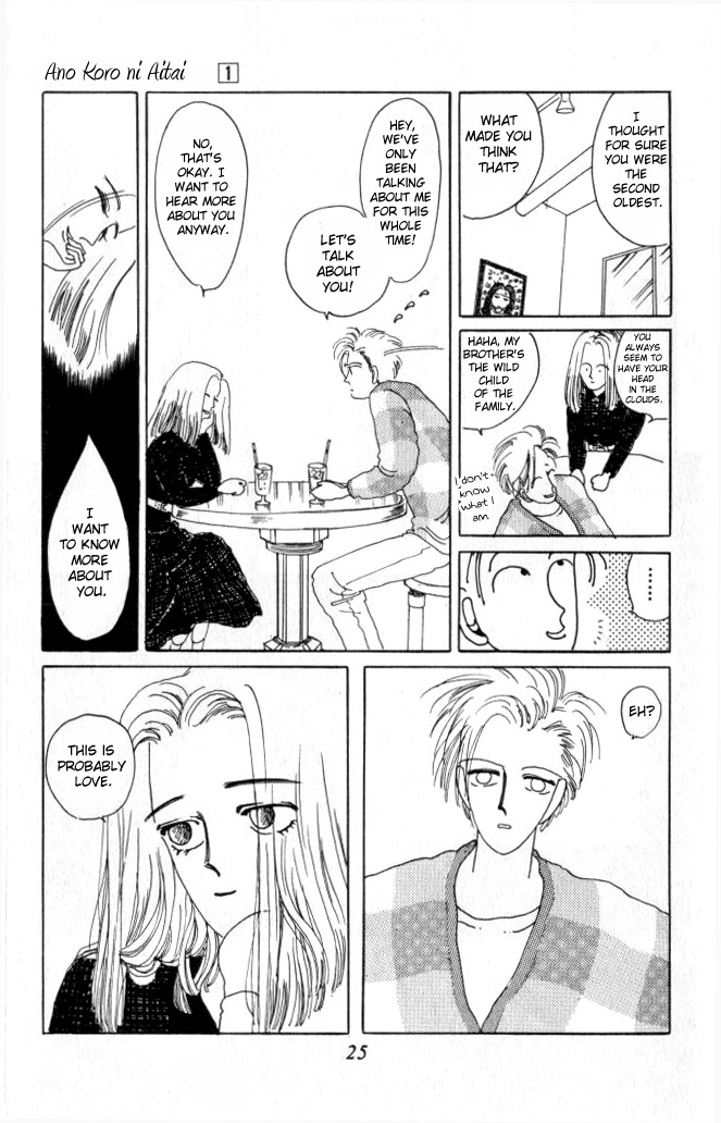 Ano Koro ni Aitai Chapter 1 page 25 - Chapter 1