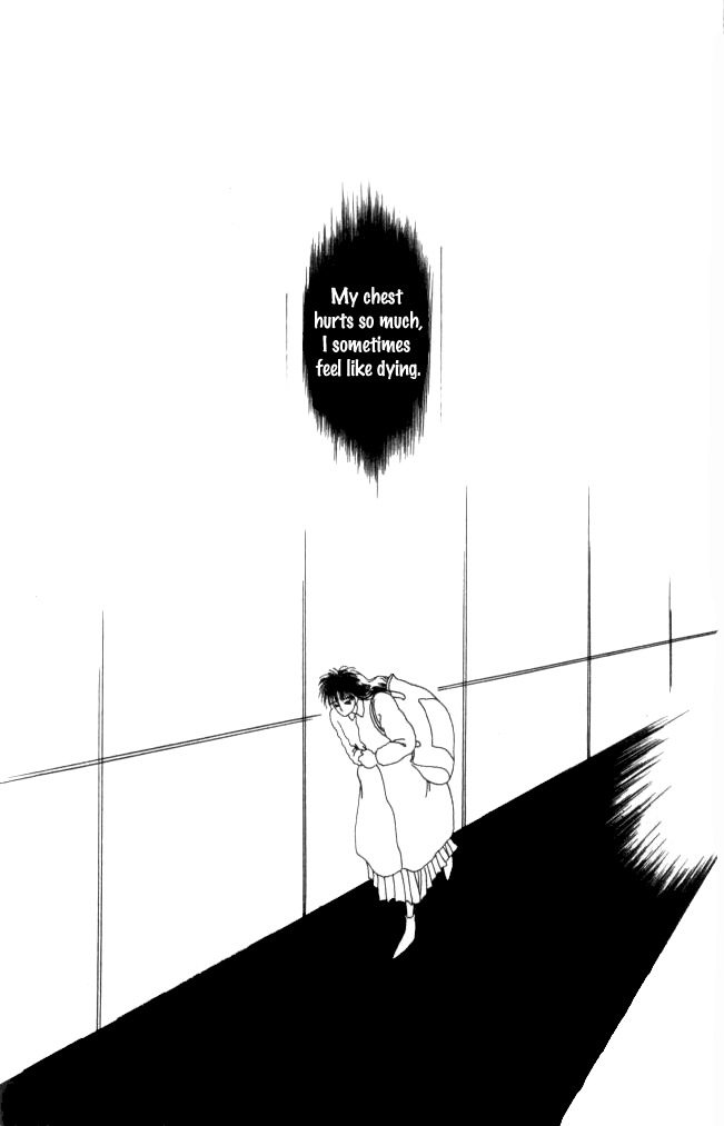 Ano Koro ni Aitai Chapter 1 page 32 - Chapter 1