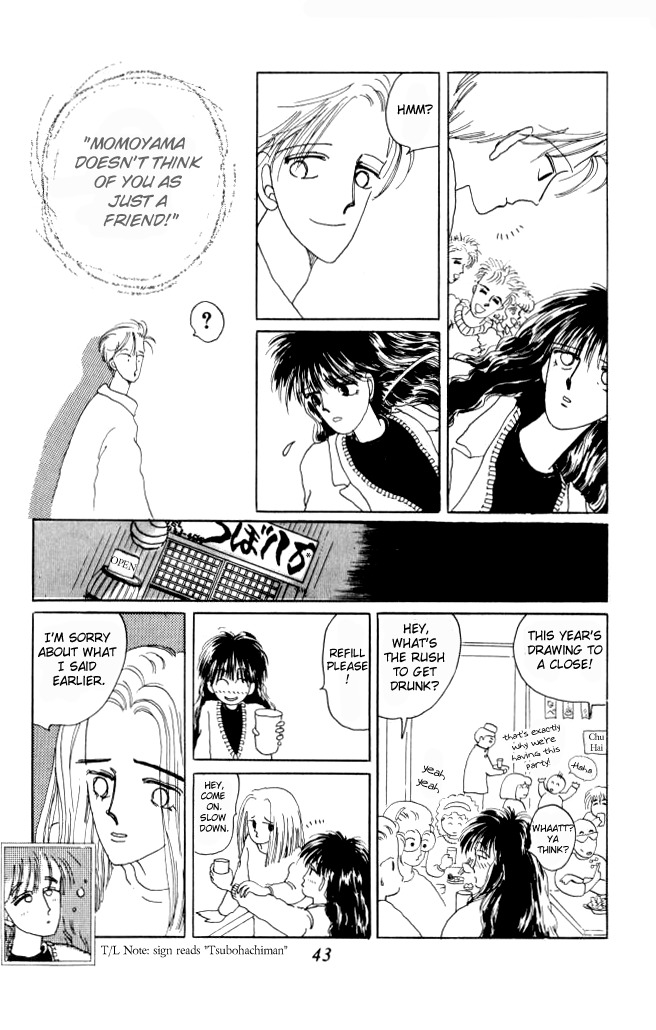 Ano Koro ni Aitai Chapter 1 page 43 - Chapter 1