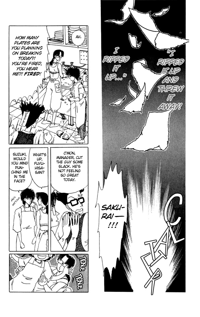 Ano Koro ni Aitai Chapter 10 page 19 - Chapter 10