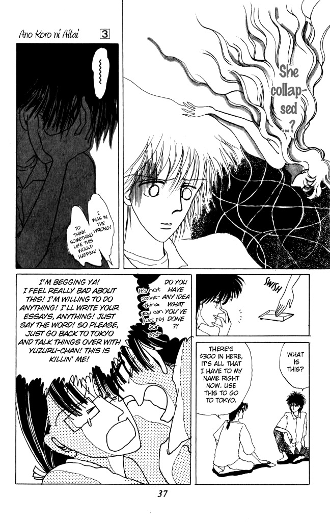 Ano Koro ni Aitai Chapter 10 page 40 - Chapter 10