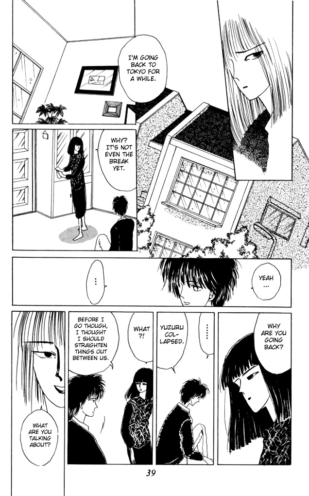Ano Koro ni Aitai Chapter 10 page 42 - Chapter 10