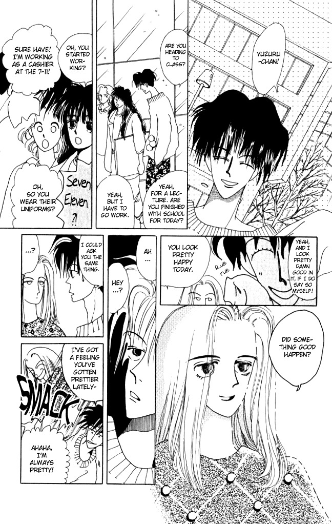 Ano Koro ni Aitai Chapter 11 page 11 - Chapter 11