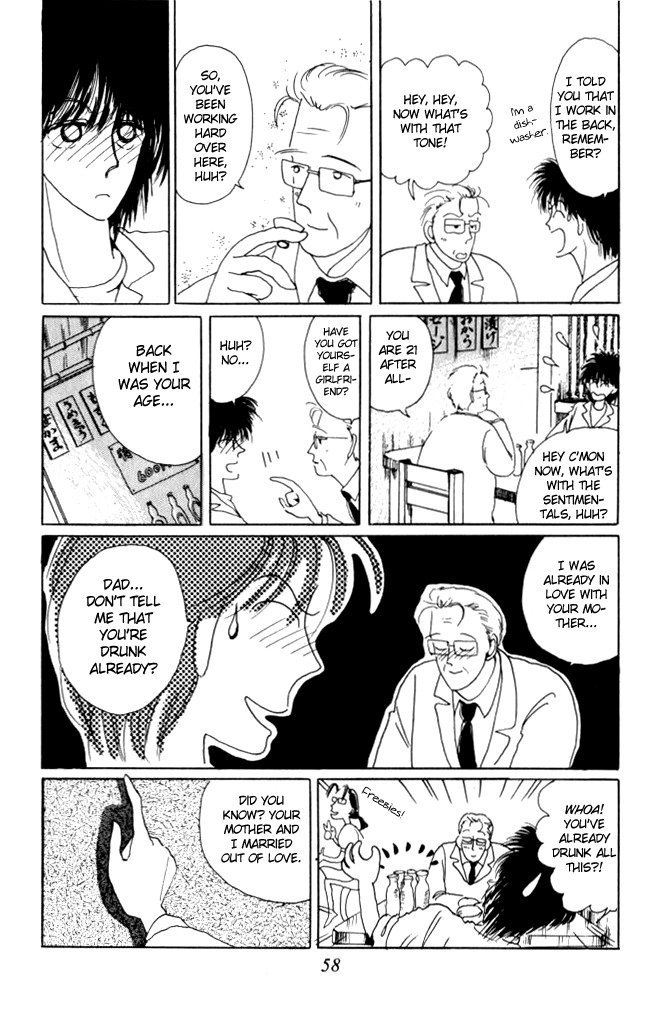 Ano Koro ni Aitai Chapter 11 page 16 - Chapter 11