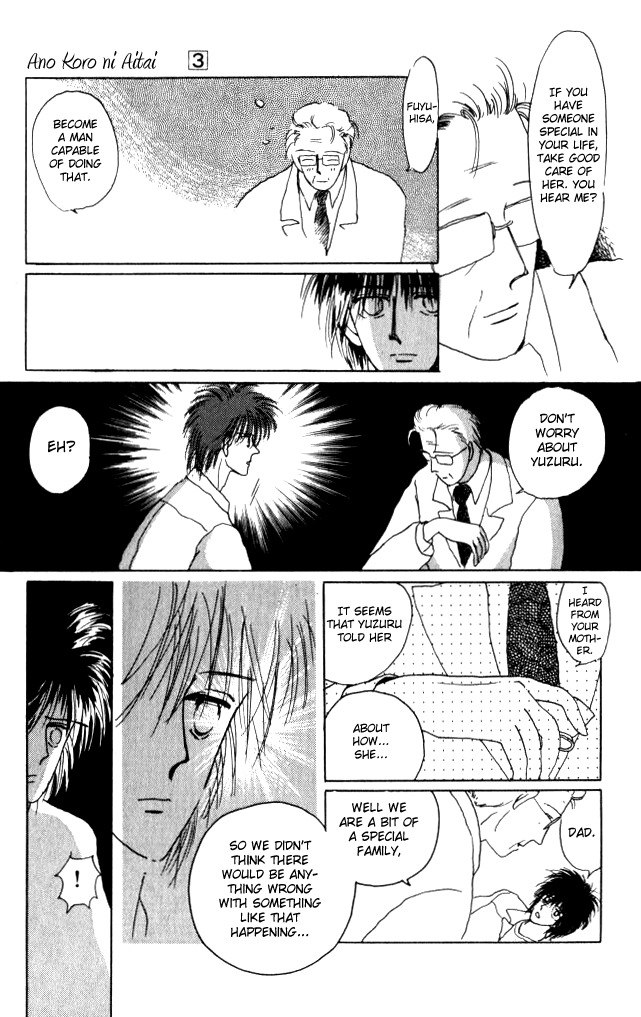 Ano Koro ni Aitai Chapter 11 page 19 - Chapter 11