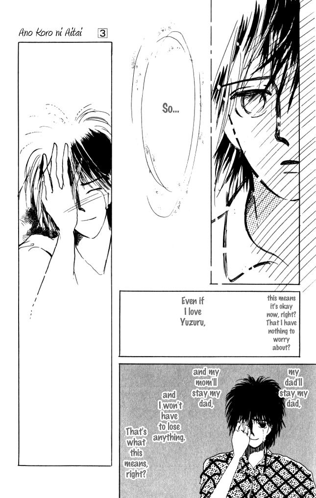 Ano Koro ni Aitai Chapter 11 page 23 - Chapter 11