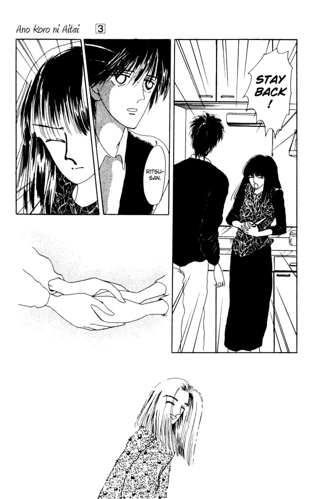 Ano Koro ni Aitai Chapter 11 page 3 - Chapter 11