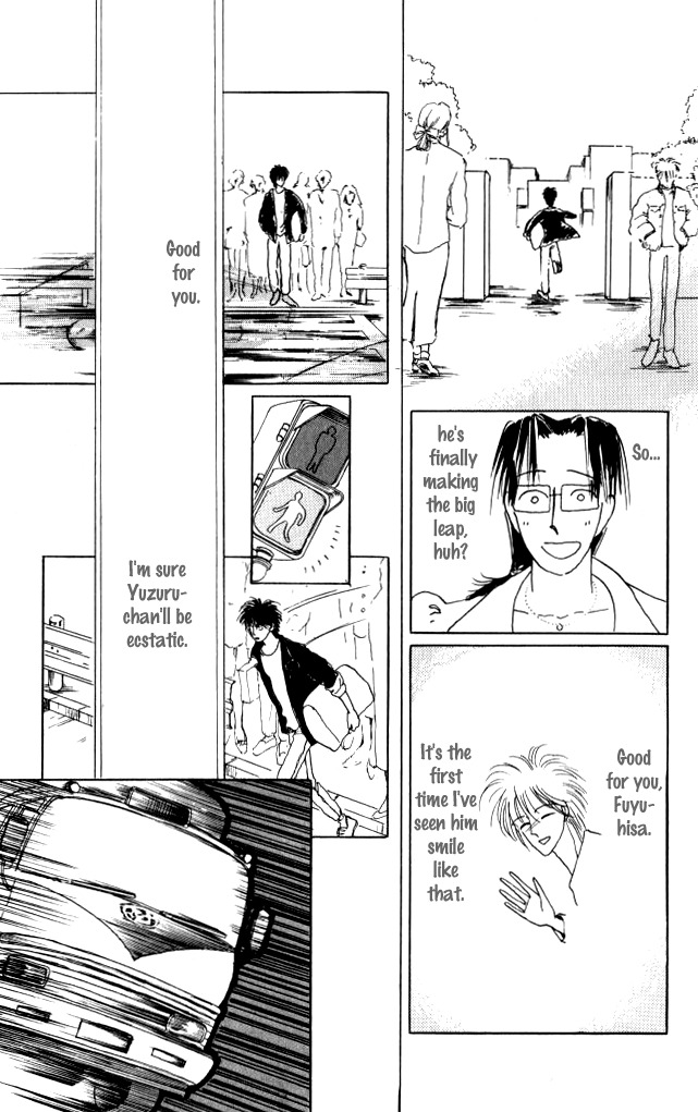 Ano Koro ni Aitai Chapter 11 page 32 - Chapter 11