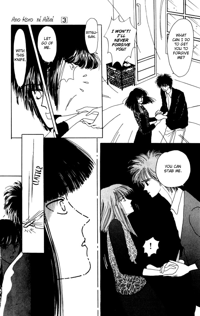Ano Koro ni Aitai Chapter 11 page 5 - Chapter 11