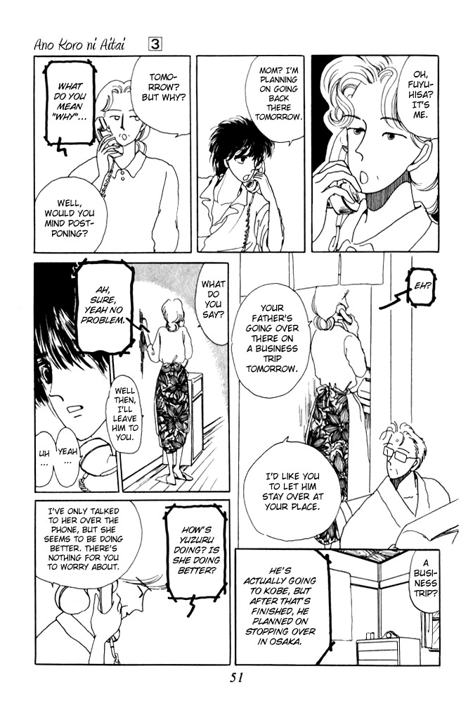 Ano Koro ni Aitai Chapter 11 page 9 - Chapter 11
