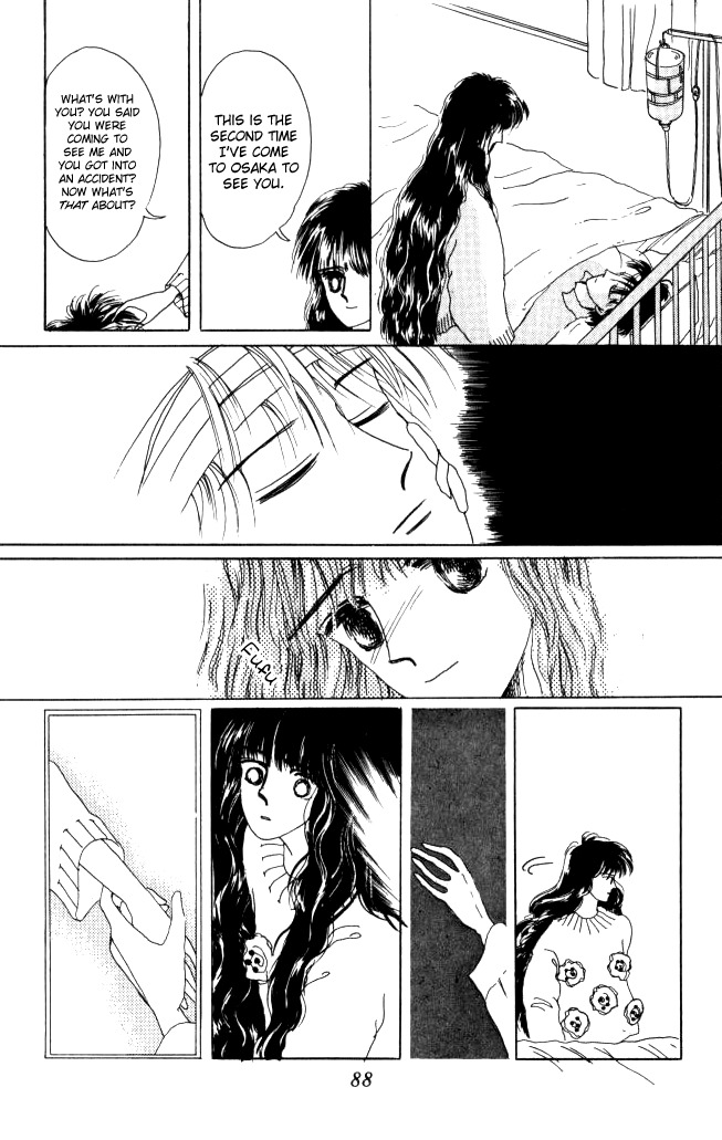 Ano Koro ni Aitai Chapter 12 page 12 - Chapter 12