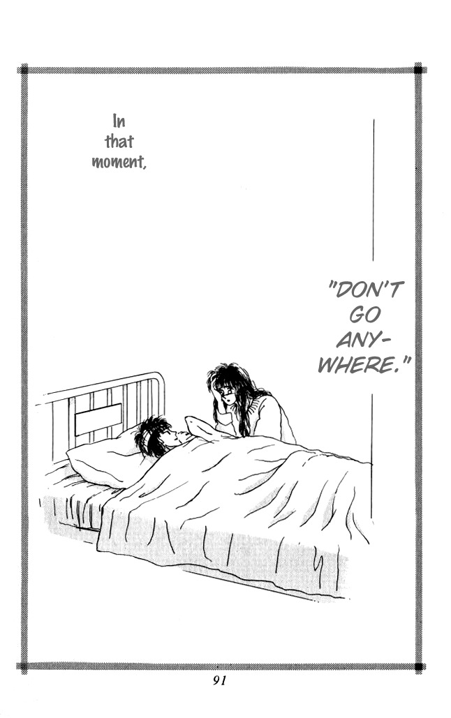 Ano Koro ni Aitai Chapter 12 page 15 - Chapter 12