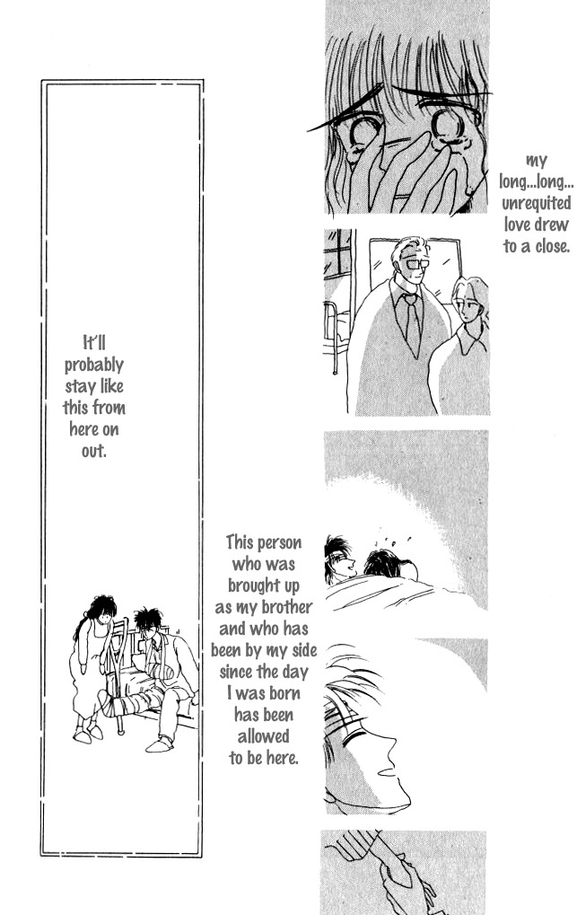 Ano Koro ni Aitai Chapter 12 page 16 - Chapter 12