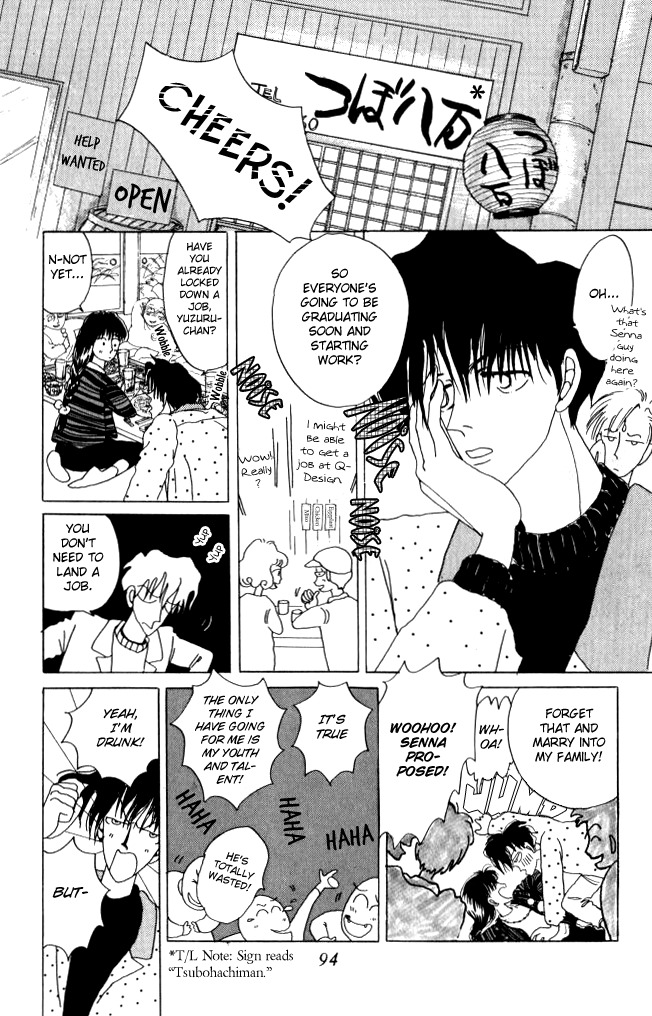 Ano Koro ni Aitai Chapter 12 page 18 - Chapter 12