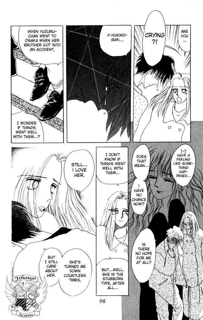 Ano Koro ni Aitai Chapter 12 page 20 - Chapter 12